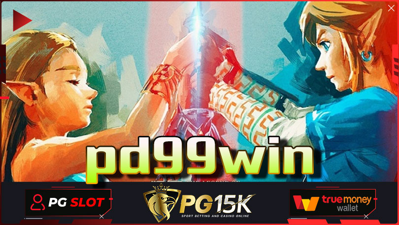 pd99win